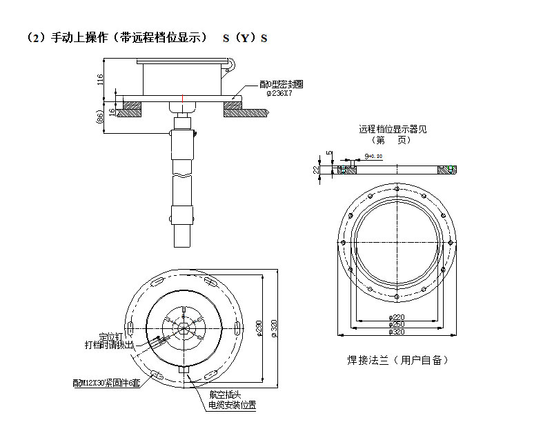 1703143194193046.jpg 06.jpg