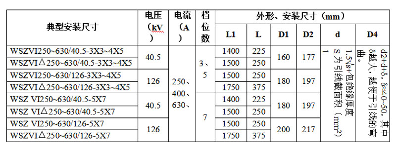 1703143542522747.jpg 06.jpg