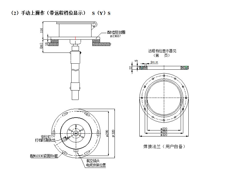 1703143720246081.jpg 06.jpg