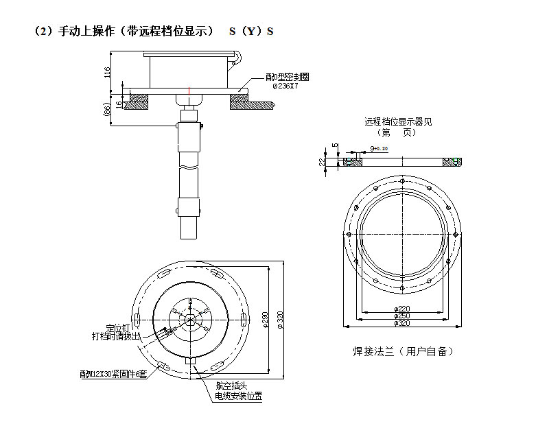 1703145112705890.jpg 06.jpg