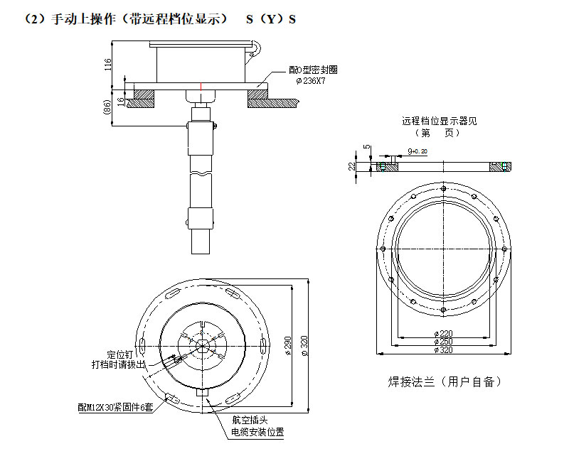 1703145711484771.jpg 06.jpg