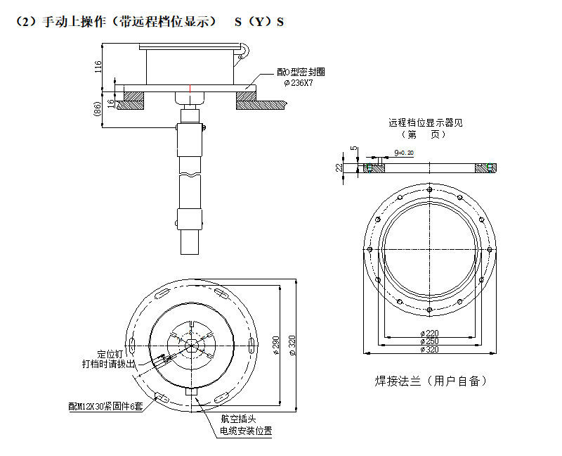 1703146347429987.jpg 06.jpg