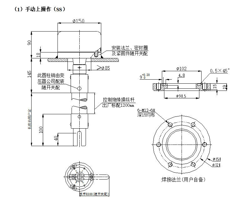 1703146737791685.jpg 05.jpg