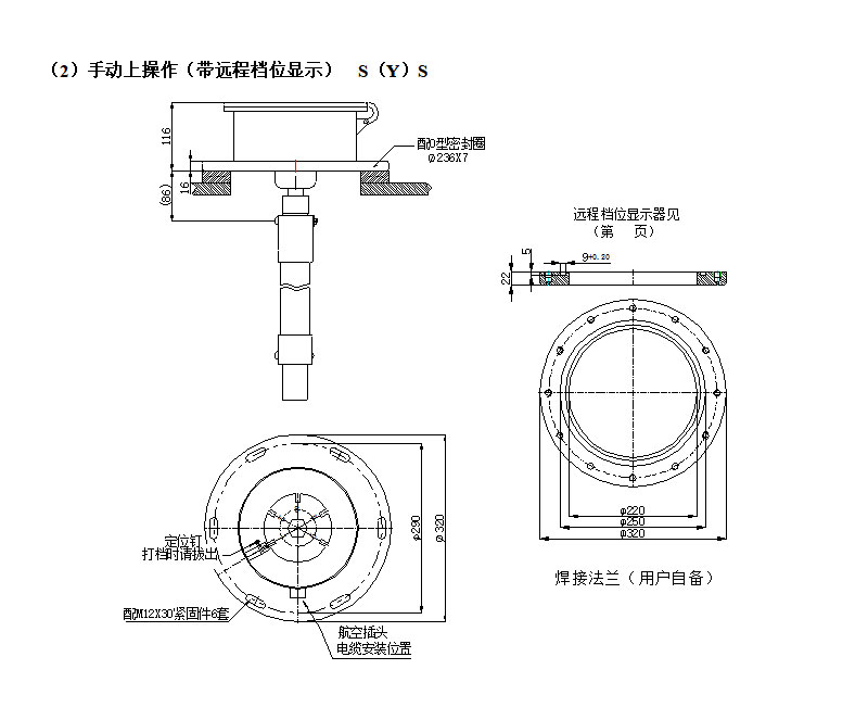 1703146741436827.jpg 06.jpg