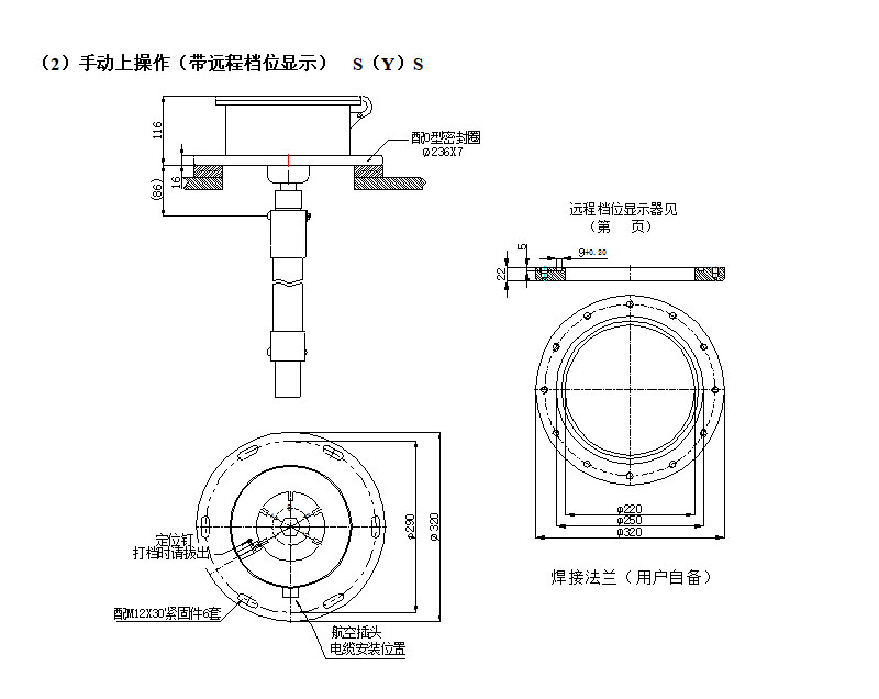 1703211301669180.jpg 11.jpg